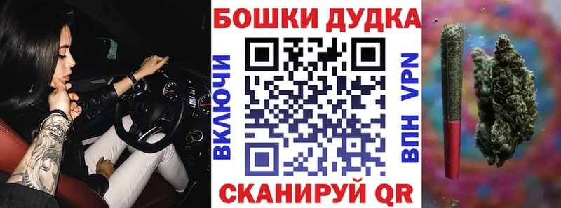 Кетамин Каменск-Уральский
