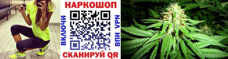 Виды наркоты Каменск-Уральский МАРИХУАНА  КОКАИН  Амфетамин  ГАШ 