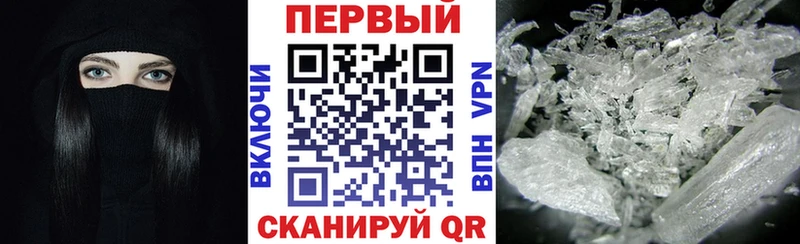 Amphetamine 98%  OMG как зайти  Каменск-Уральский 