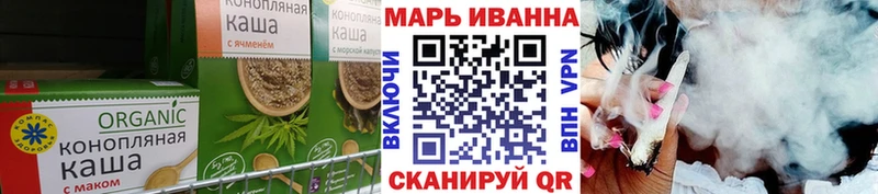 Еда ТГК конопля  OMG рабочий сайт  дарк нет какой сайт  Каменск-Уральский 
