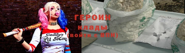 а пвп мука Абаза