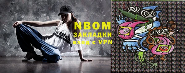 COCAINE Алзамай