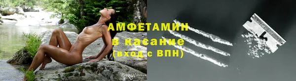 скорость Абдулино