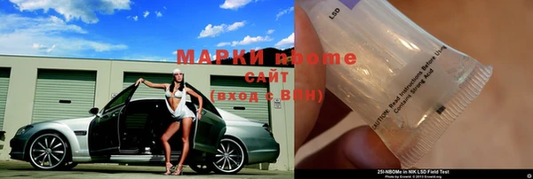 скорость Абдулино