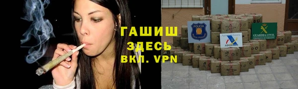 apvp Абинск