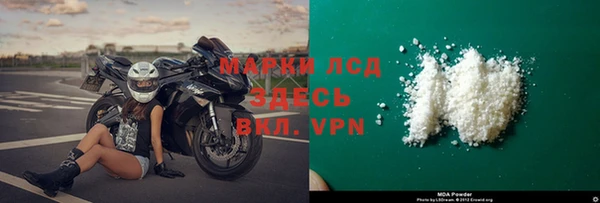 а пвп мука Абаза