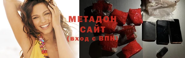 скорость Абдулино