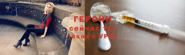 ECSTASY Лиски