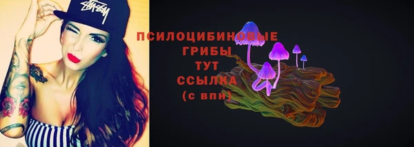 COCAINE Алзамай