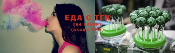 apvp Абинск