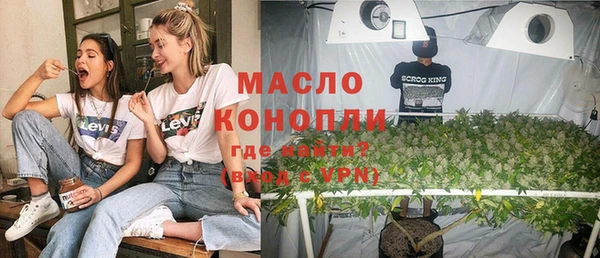 прущие грибы Лихославль