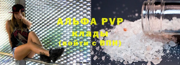 скорость Абдулино