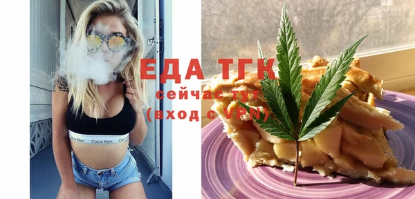 apvp Абинск