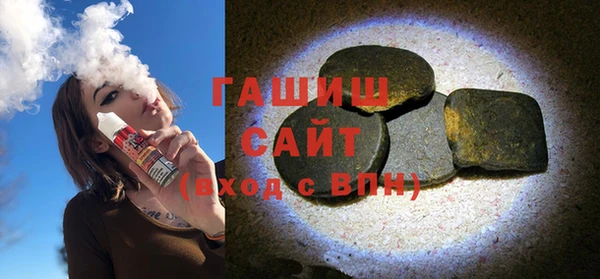 а пвп мука Абаза