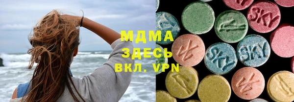 крисы Алексеевка