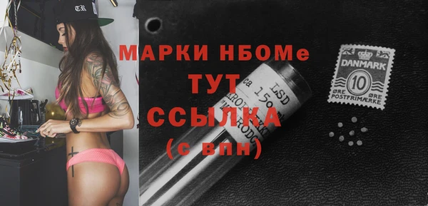 крисы Алексеевка