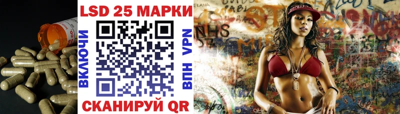 где купить наркоту  MEGA как зайти  Лсд 25 экстази кислота  Каменск-Уральский 