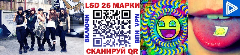 Марки N-bome 1,8мг  Каменск-Уральский 